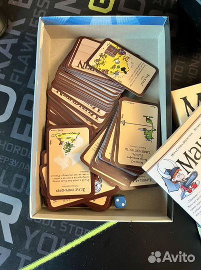 Настольная игра