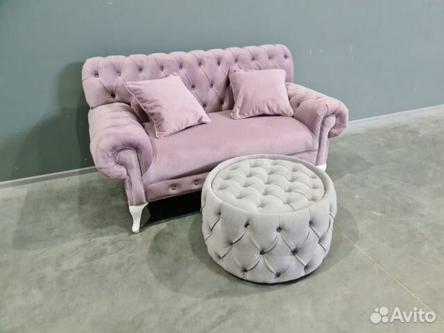 Диван Луна для салона