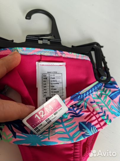 Новые плавки на девочку 62-68