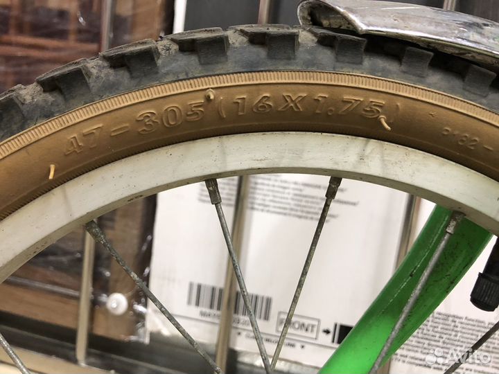 Детский складной велосипед Forward