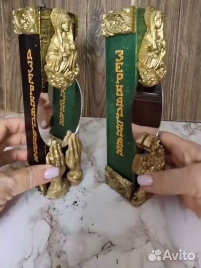 Гадание на картах таро снятие порчи и сглаза