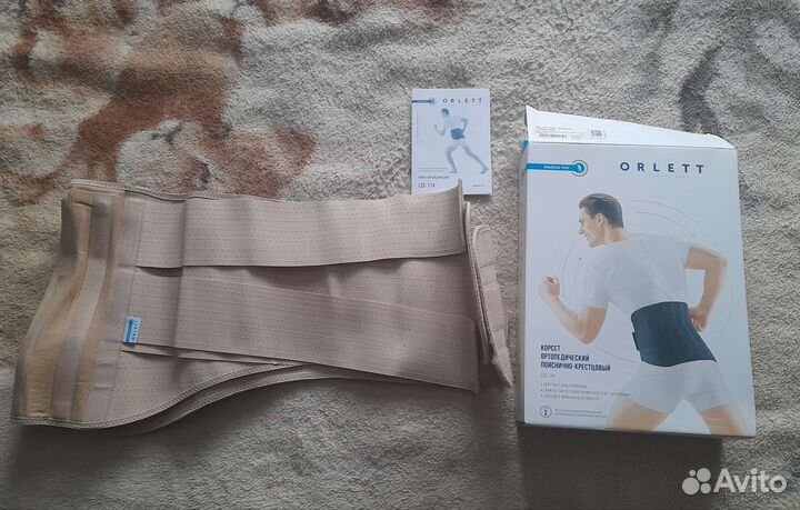 Корсет ортопедический