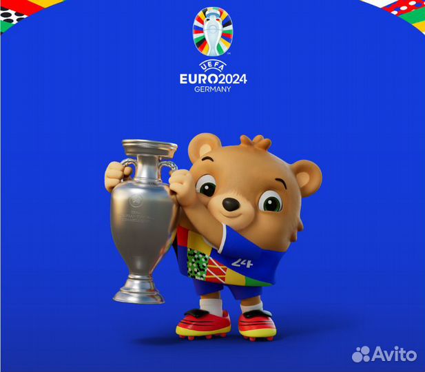 Билеты на Евро по футболу 2024