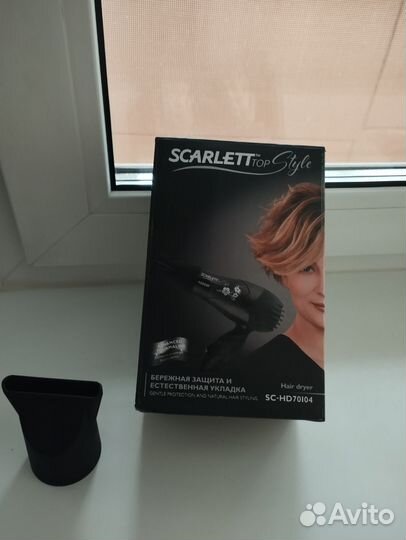 Фен Scarlett