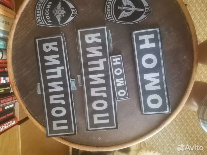 Шевроны полиции