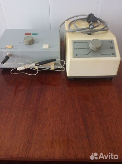 Диатермокоагулятор амальгамосмеситель