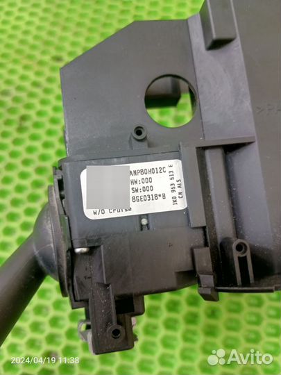 Подрулевой переключатель Volkswagen, skoda