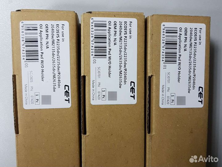 CET тканевая накладка kyocera 2040