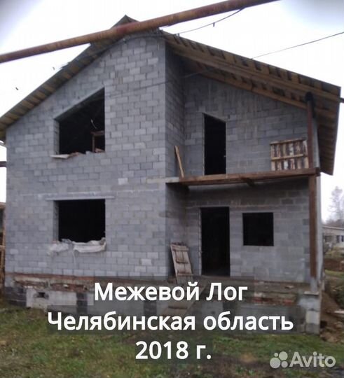 Теплоблок для строительства Дома