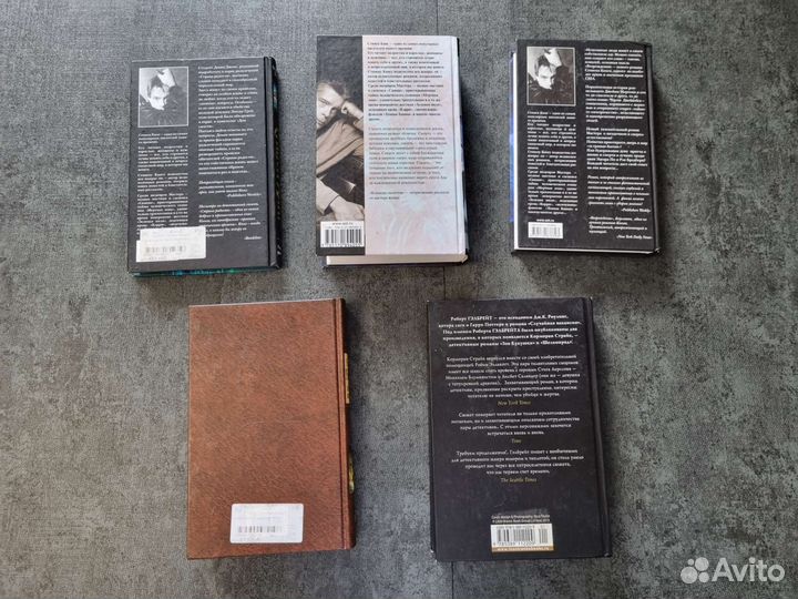 Книги. В хорошем состоянии