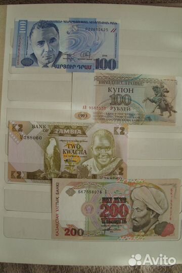 Банкноты мира и СССР пресс UNC