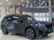 BMW X7 3.0 AT, 2020, 48 000 км, с пробегом, цена 8 950 000 руб.