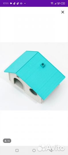 Домик для грызунов