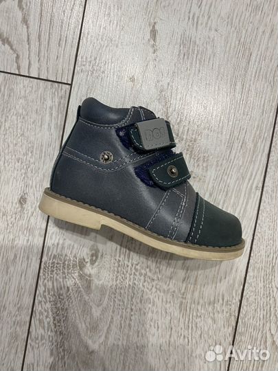 Ботинки ортопедические