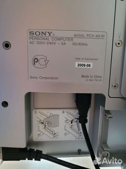 Моноблок sony vaio 24