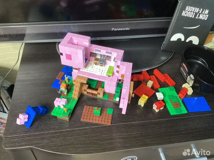 Lego minecraft 21170