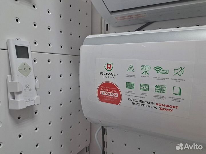 Сплит-система роял клима RC-TWN35HN