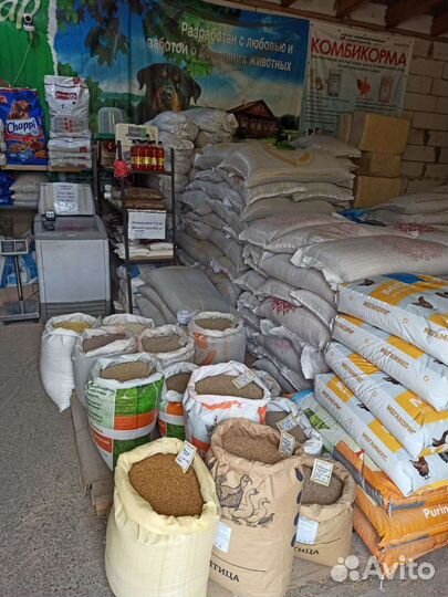 Зерно, комбикорм, сено, крупы, опилки