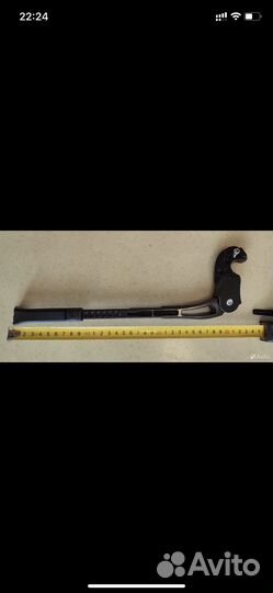 Подножка для велосипеда 24-29