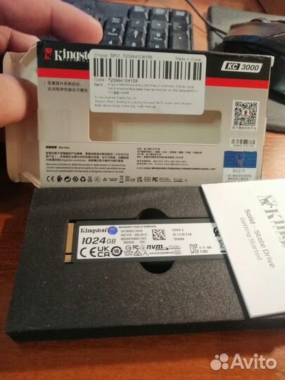 SSD накопитель Kingston KC3000 SKC3000S/1024G 1тб