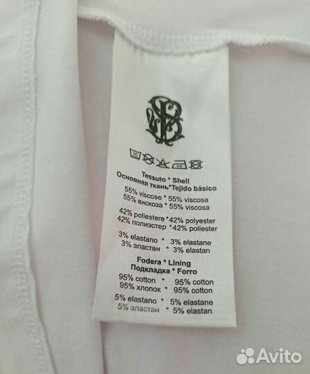 Блузка Stefania Pinyagina, 164