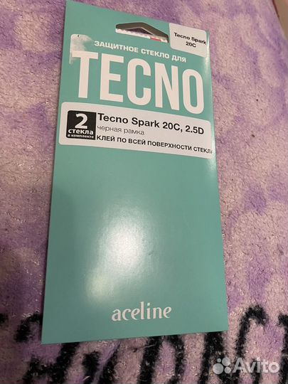 Защитное стекло Tecno Spark 20C