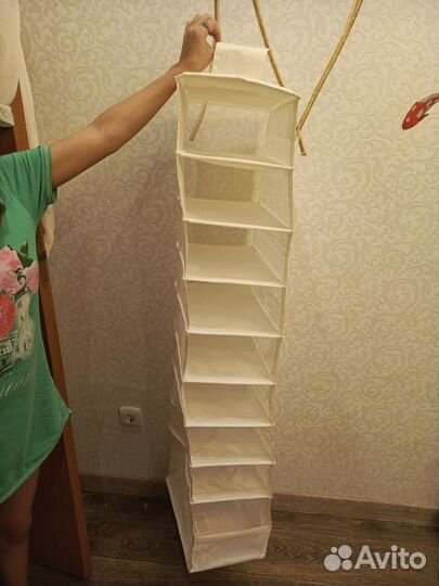 Контейнер подвесной IKEA