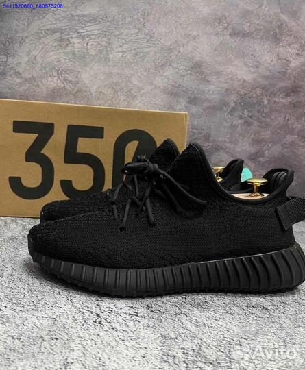 Кроссовки мужские Adidas Yeezy Boost 350 (41-45р)