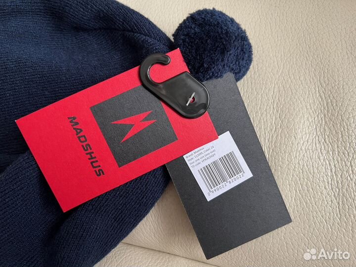 Спортивная шапка Madshus (one size) Оригинал