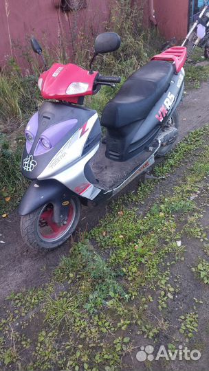 Скутер 50 кубов