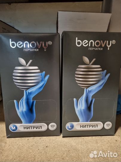 Перчатки нитриловые нестерильные L