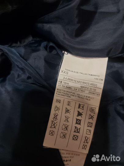 Куртка для девочки