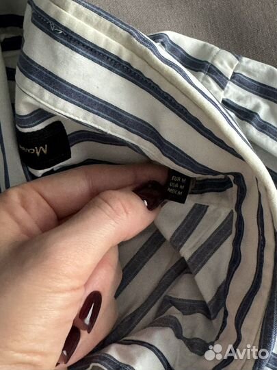 Рубашка мужская