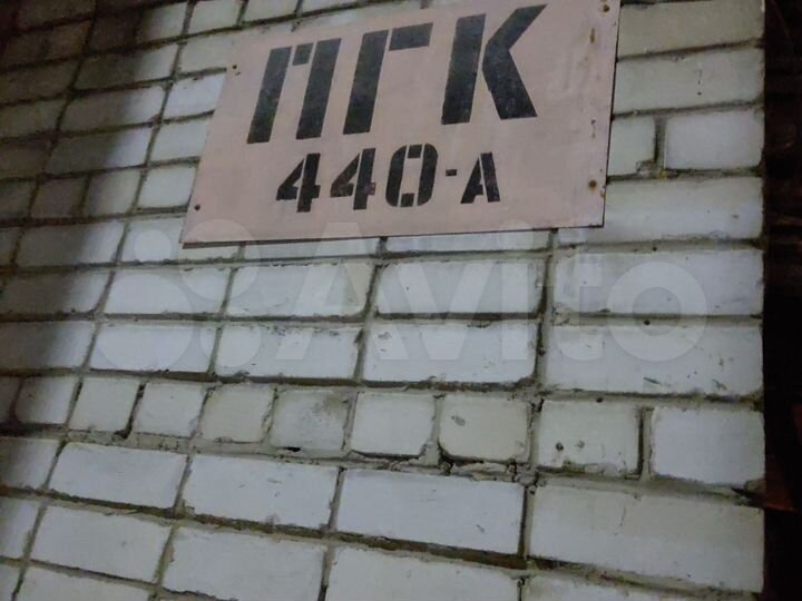 Гараж, 21 м²