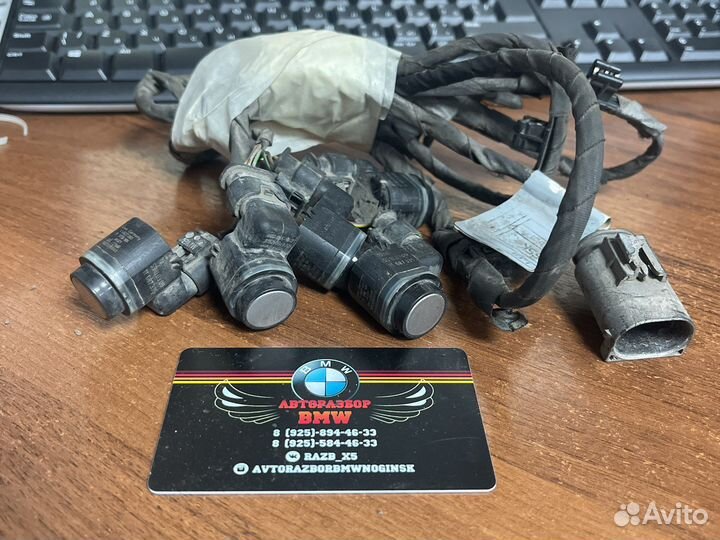 Парктроник бмв