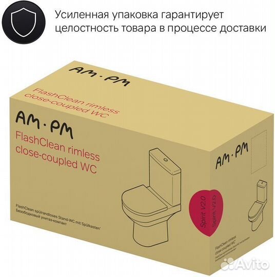 Унитаз-компакт AM.PM Spirit V2.0 C708600WH