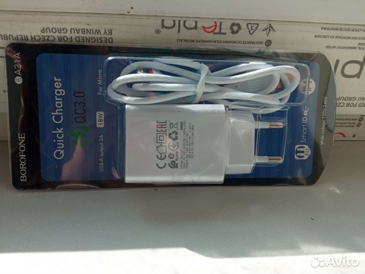 Зарядное устройство для телефона