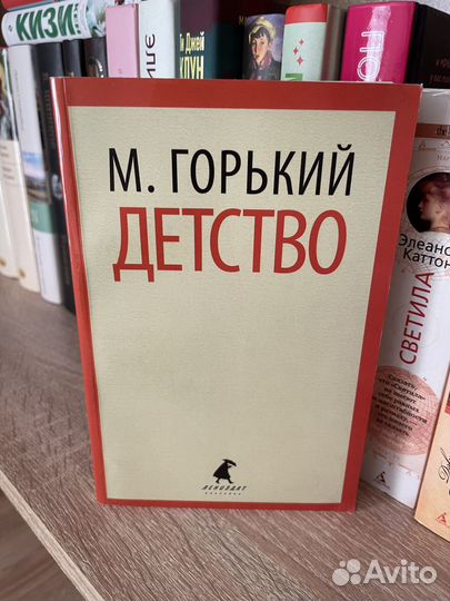 Книги разные