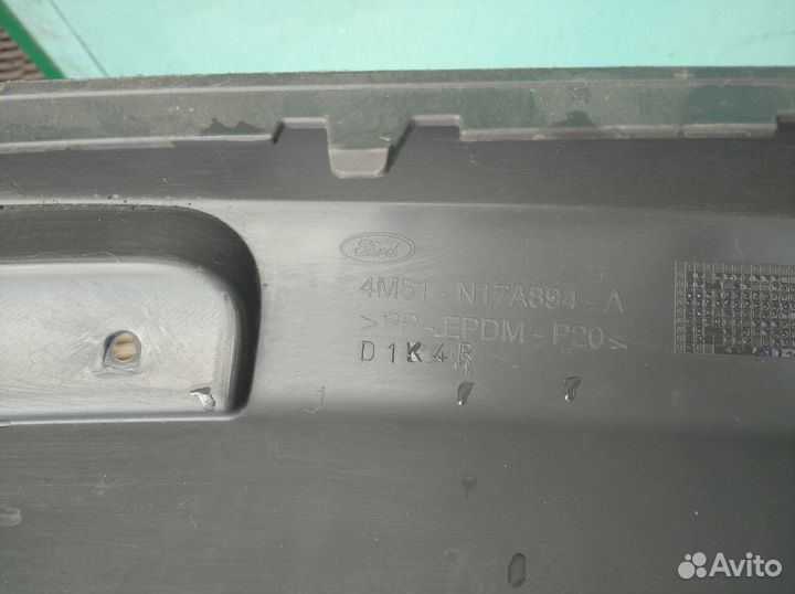 Юбка задняя Ford Focus 2 2005-2008