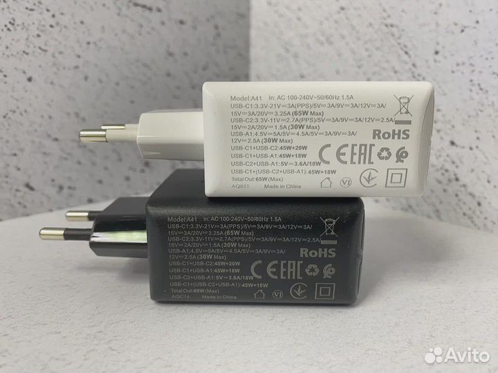 Зарядное устройство acefast A41 PD65W GaN