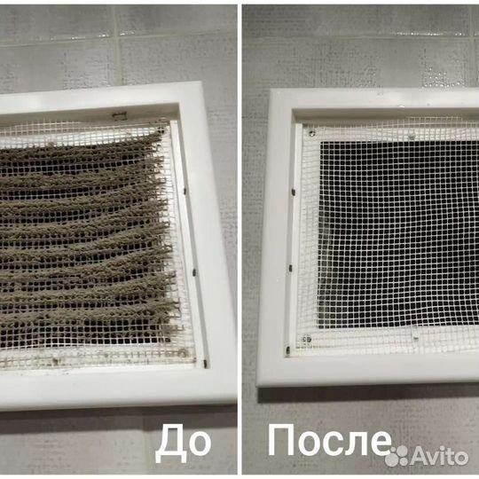 Клининг уборка квартир,домов.Химчистка мебели,авто