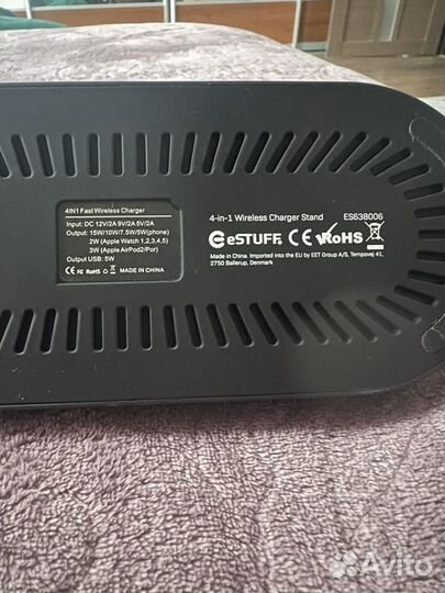 Станция зарядки 4 в 1