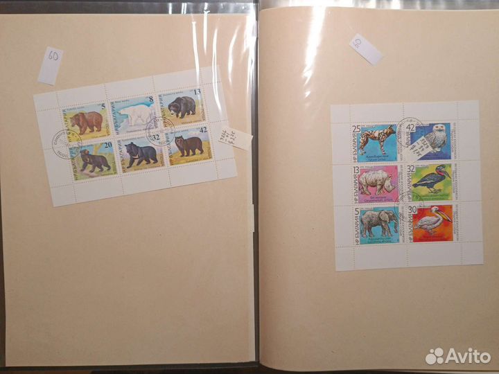 Болгария малые листы 20шт