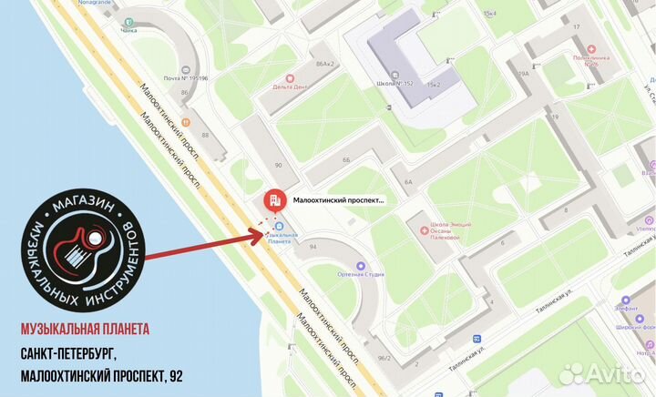 Комплект тарелок 14