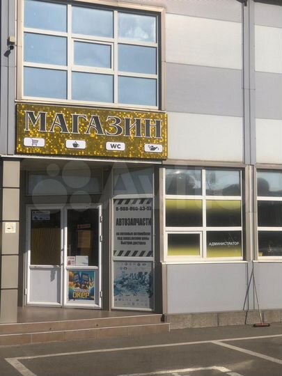 Торговая площадь, 40 м²