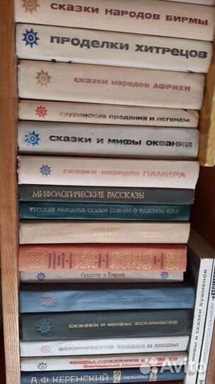 Много книг.Цены разные звоните