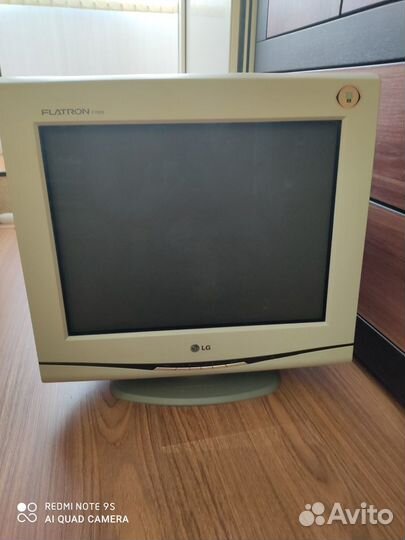 Монитор+системник