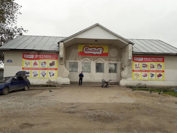 Магазин Гостиница Производство. Аренда