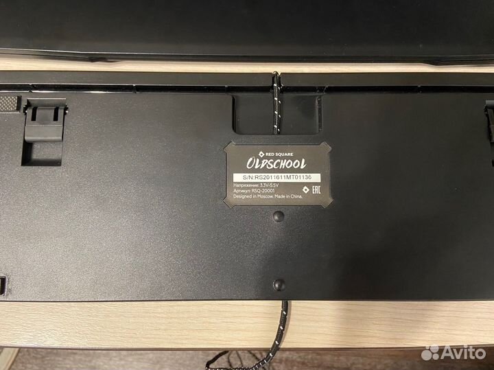 Игровая клавиатура red square old school