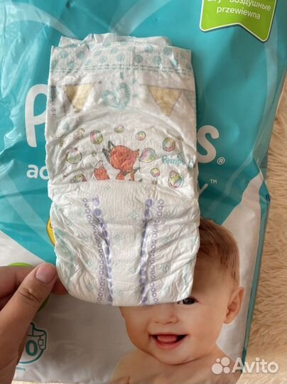 Подгузники